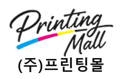 프린팅몰 로고