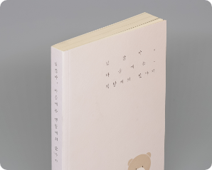 포트폴리오 1
