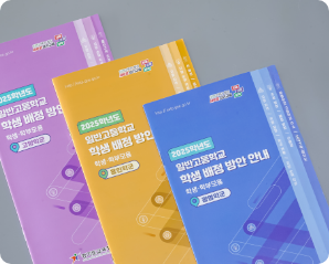 포트폴리오 21