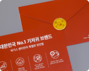 포트폴리오 23