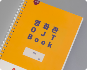 포트폴리오 28