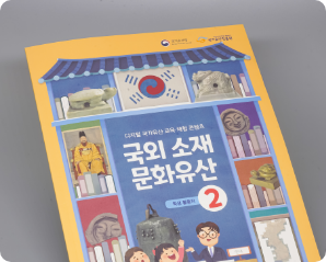 포트폴리오 29