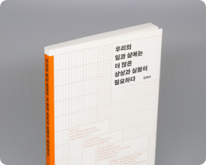 포트폴리오 31