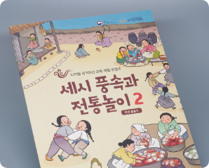 포트폴리오 36