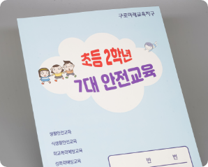 포트폴리오 37