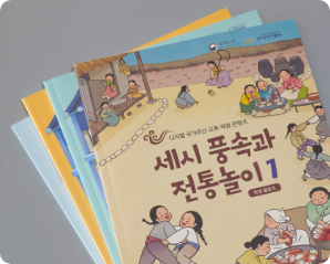 포트폴리오 38