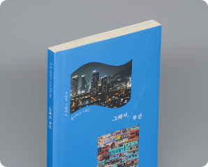 포트폴리오 9