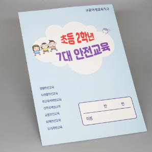 포트폴리오
