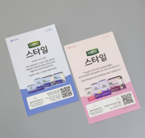 포트폴리오