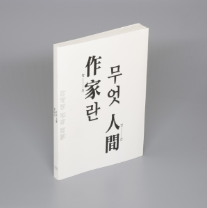 포트폴리오