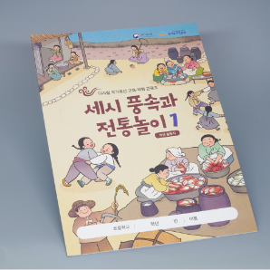 포트폴리오