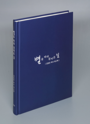포트폴리오