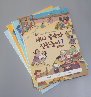 포트폴리오