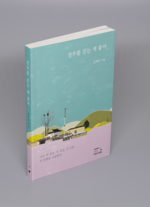 포트폴리오