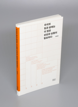 포트폴리오