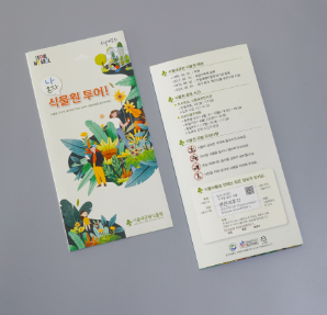 포트폴리오