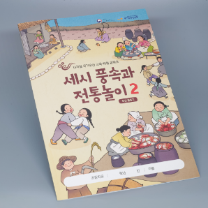 포트폴리오