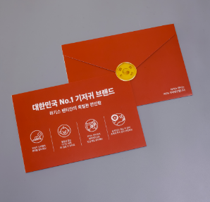 포트폴리오