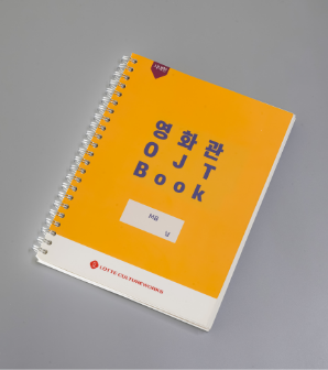 포트폴리오