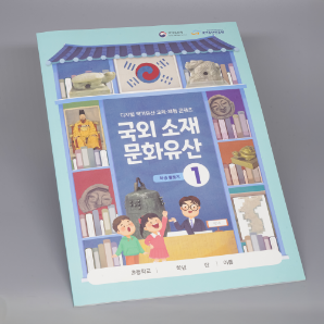 포트폴리오
